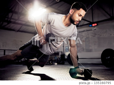 Fitness, push up and man exercise with dumbbells at gym for training workout with focus. Serious male athlete or bodybuilder with weights for strong muscle, power or motivation for hard work on floor Fitness, push up and man exercise with dumbbells at gym for training workout with focus. Serious male athlete or bodybuilder with weights for strong muscle, power or motivation for hard work on floor 135160795