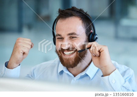 Happy man, call center and fist in celebration for success, promotion or winning bonus at the office. Excited businessman, consultant or agent in joy for win, victory or customer service at workplace Happy man, call center and fist in celebration for success, promotion or winning bonus at the office. Excited businessman, consultant or agent in joy for win, victory or customer service at workplace 135160810