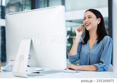 Happy woman, call center and laughing in customer service, funny discussion or joke at office. Friendly female person or consultant agent laugh with smile in fun consulting or contact us at workplace Happy woman, call center and laughing in customer service, funny discussion or joke at office. Friendly female person or consultant agent laugh with smile in fun consulting or contact us at workplace 135160975