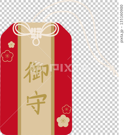 シンプルなお守りイラスト素材 135160980