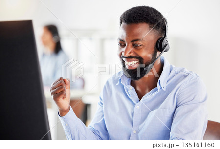 African man, call center and fist celebration with smile, win or success with profit, bonus or promotion. Young black consultant, winner and goals in telemarketing office on fintech, stock or trading African man, call center and fist celebration with smile, win or success with profit, bonus or promotion. Young black consultant, winner and goals in telemarketing office on fintech, stock or trading 135161160