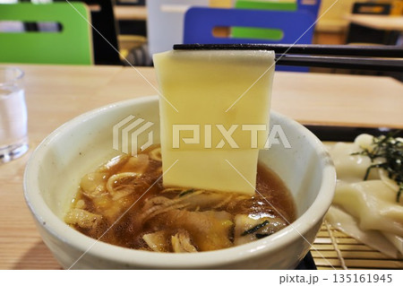 群馬県 ひもかわうどん 群馬県 ひもかわうどん 135161945