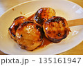 群馬県　焼きまんじゅう 135161947