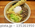 山梨県　富士吉田うどん　肉天玉うどん 135161950