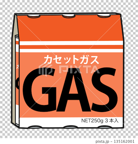 3本入りカセットガスボンベ 135162001