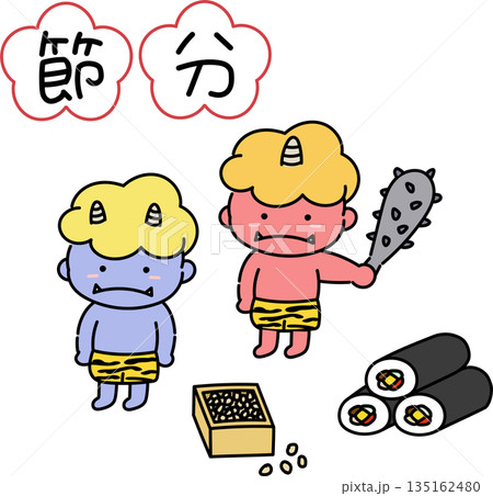 節分 節分 135162480
