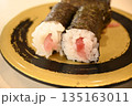おいしい鉄火巻 135163011