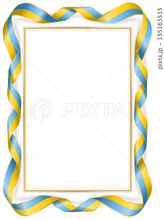 flag_v41_2c_Tuva 135163515