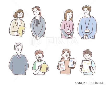 介護、福祉、子供、育児系のイラスト 135164618