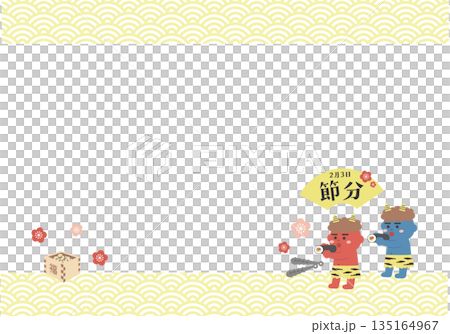 節分のイラスト 背景 恵方巻を食べる鬼と福豆 節分のイラスト 背景 恵方巻を食べる鬼と福豆 135164967
