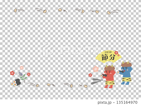 節分插畫背景：惡魔吃惠方捲和富貴豆 135164970