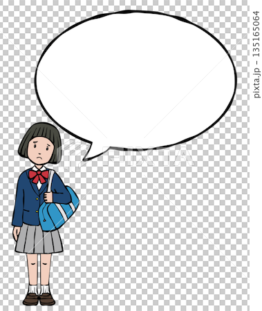 女生校服西裝外套對話框諮詢 女生校服西裝外套對話框諮詢 135165064