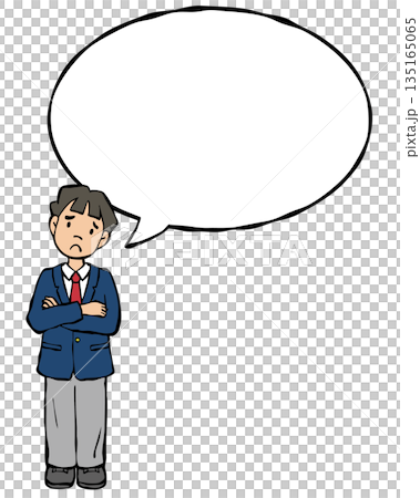 男生製服西裝外套對話框問題 135165065