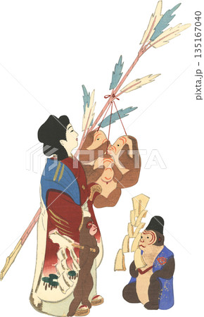 日本の郷土玩具　猿の玩具　庚申猿　笹野才蔵　帝釈天 135167040