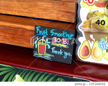 フルーツスムージーのメニュー 135168016