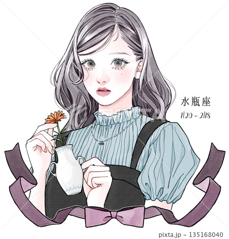水瓶座_和名×背景無 135168040