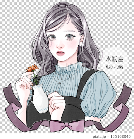 水瓶座_和名×背景無 135168040