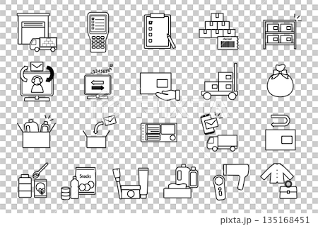 シンプルでミニマルなEC物流・代行サービス関連の白黒アイコンセット 135168451