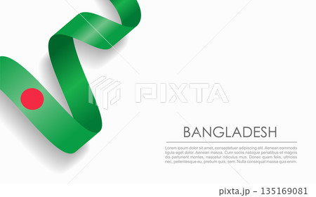 Bangladeshi flag wavy ribbon, ideal for patriotic or cultural design themes. Vector illustration. 135169081
