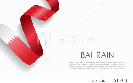 Bahraini flag wavy ribbon, ideal for patriotic or cultural design themes. Vector illustration. Bahraini flag wavy ribbon, ideal for patriotic or cultural design themes. Vector illustration. 135169133