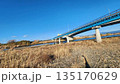 橋と重信川河口 135170629