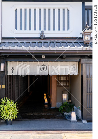 日本料理 京料理 萬重 本店(京文化の西陣にて美味を極める) 京都市西京区大宮通今出川上ル 日本料理 京料理 萬重 本店(京文化の西陣にて美味を極める) 京都市西京区大宮通今出川上ル 135173818