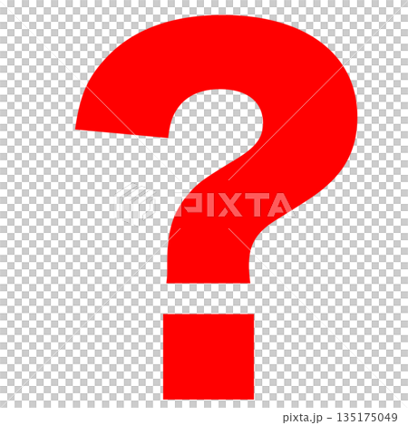 赤い疑問符のイラスト素材 背景透過のラスター画像 赤い疑問符のイラスト素材 背景透過のラスター画像 135175049