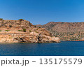 Exploring the historical beauty of Spinalonga island in Crete, Greece under clear skies 135175579