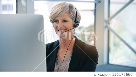 Computer, video call and online meeting with a business old woman at work in her office for training. Desktop, virtual conference and seminar with a senior female manager or CEO sitting in a workshop 135175666