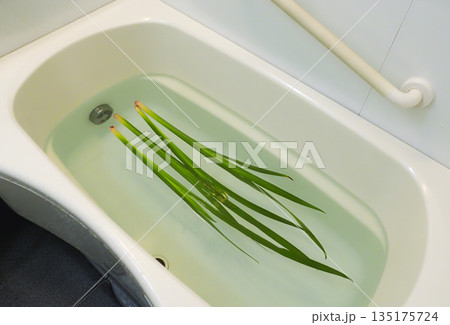 菖蒲湯 菖蒲湯 135175724