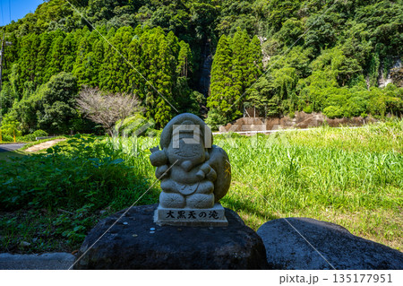 大黒天の滝（小便の滝）の風景 135177951