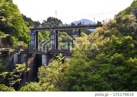 神奈川県　道志ダム 135179818