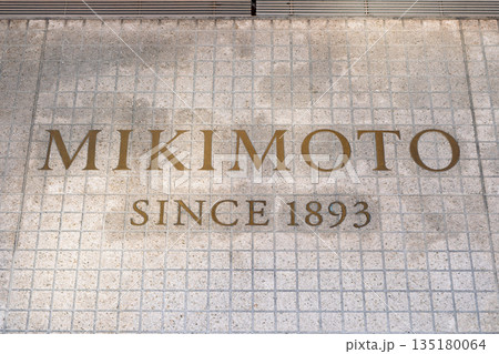 Luxurious Mikimoto signage in Ginza, Tokyo showcases iconic brand heritage and craftsmanship Luxurious Mikimoto signage in Ginza, Tokyo showcases iconic brand heritage and craftsmanship 135180064
