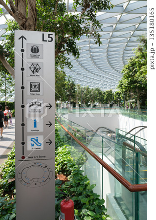 wayfinding sign in Changi Airport guides travelers 135180165