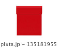 Red box isolated on white background. Bright product package for design 135181955