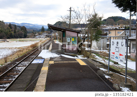 JR九州 九大本線 引治駅(構内) JR九州 九大本線 引治駅(構内) 135182421