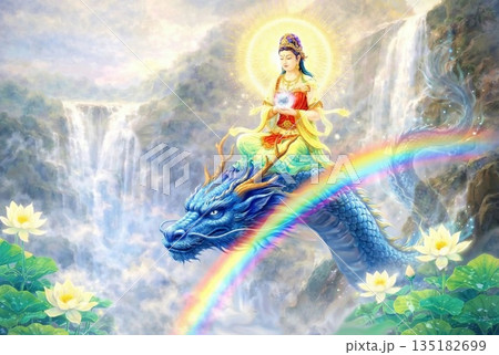 渓谷に現れた龍頭観音 渓谷に現れた龍頭観音 135182699