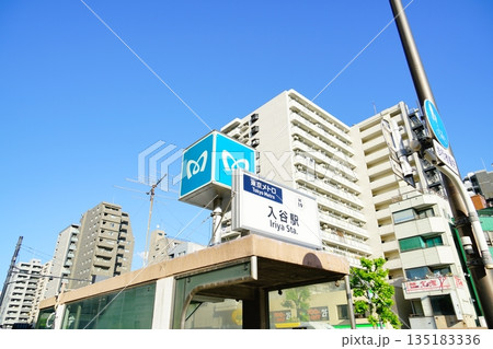 東京メトロ日比谷線入谷駅と周辺 135183336