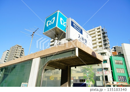 入谷駅 135183340