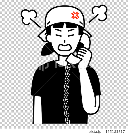 A female izakaya waitress gets angry while answering the phone A female izakaya waitress gets angry while answering the phone 135183817