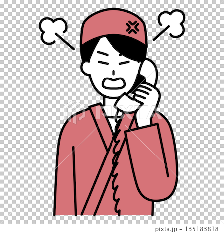 A female waitress at a Japanese restaurant gets angry while answering the phone 135183818