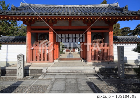 野中寺 野中寺 135184308