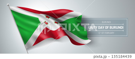 Burundi happy unity day greeting card, banner vector illustration. 135184439