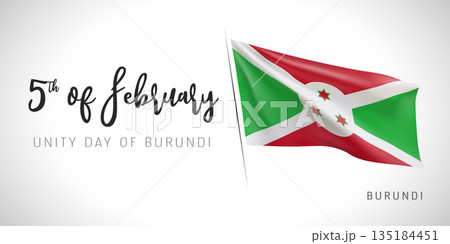 Burundi unity day vector banner, greeting card 135184451