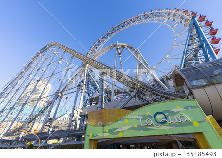 ラクーア - LaQua ラクーア - LaQua 135185493