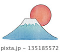 富士山と初日の出　手描き　水彩　イラスト 135185572