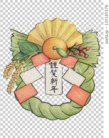 附註連手繪水彩插圖 附註連手繪水彩插圖 135185576