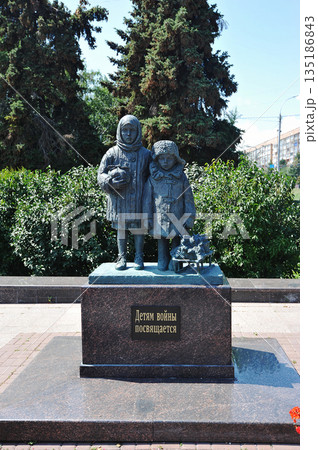 monument to the children of war is dedicated to Ulyanovsk monument to the children of war is dedicated to Ulyanovsk 135186843