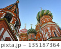 view of the domes of St. Basil's Cathedral in Moscow 135187364