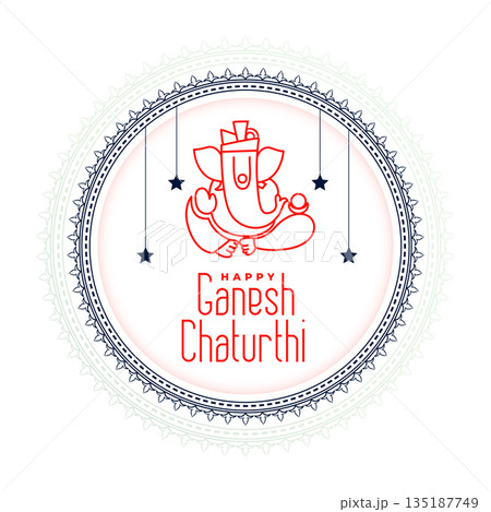 happy ganesh chaturthi greeting background 135187749
